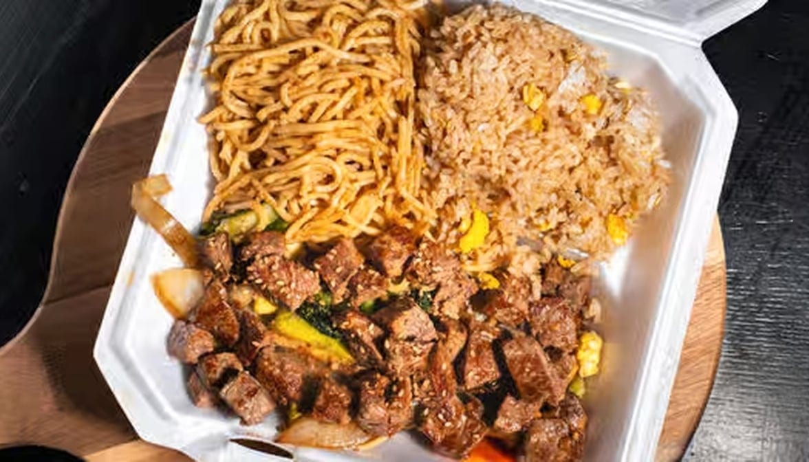 E7.Filet Mignon Hibachi.