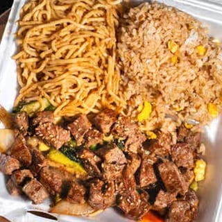 E7.Filet Mignon Hibachi