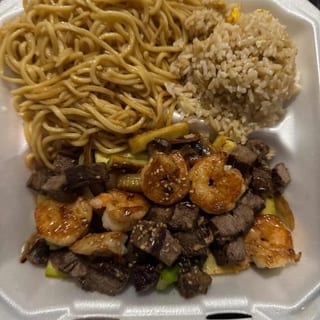 E15.Shrimp & Filet Mignon Hibachi