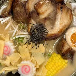 R3.Chashu Ramen